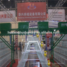 china manufactur factory supply broiler chicks rate in animal cage